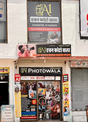 A1 PHOTOWALA
