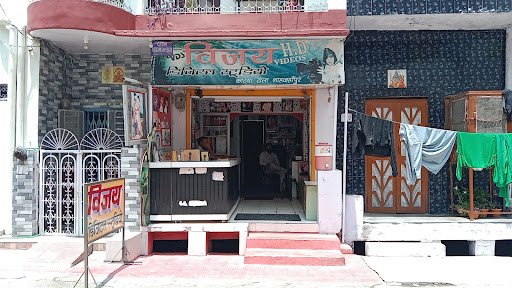 Vijay Digital Studio