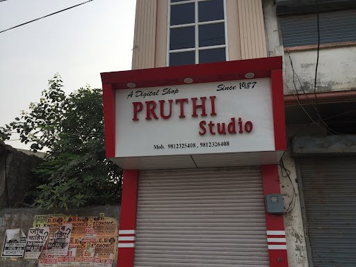 Pruthi Studio