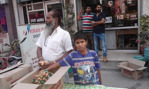 Kiran Baba Digital Studio Kiran Baba Digital Studio