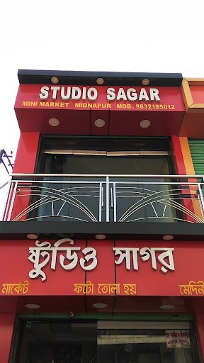 Sagar Digital Photo Lab