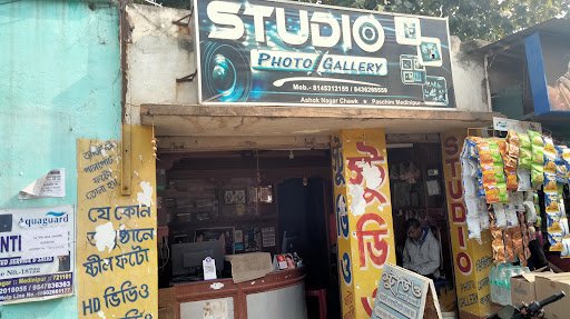 STUDIO PHOTO GALLERY.URANUS PHOTOGRAPHY STUDIO PHOTO GALLERY.URANUS PHOTOGRAPHY