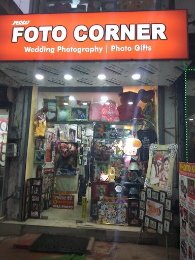 New Foto Corner