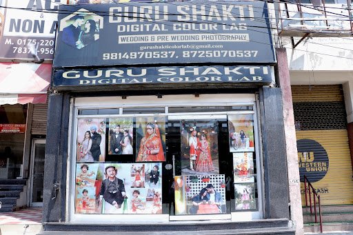 Guru Shakti Digital Colour Lab