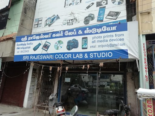 Sri Rajeswari Color Lab & Studio