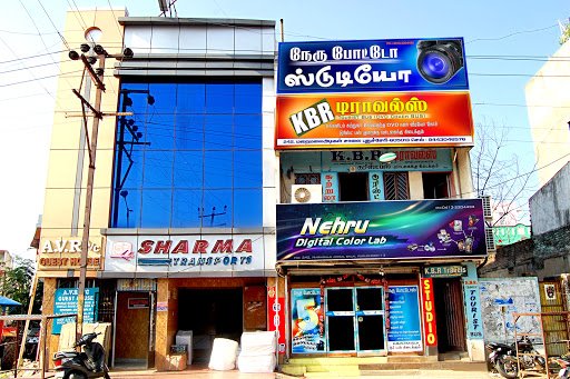 Nehru Photo Digital Color Lab & Photo Studio