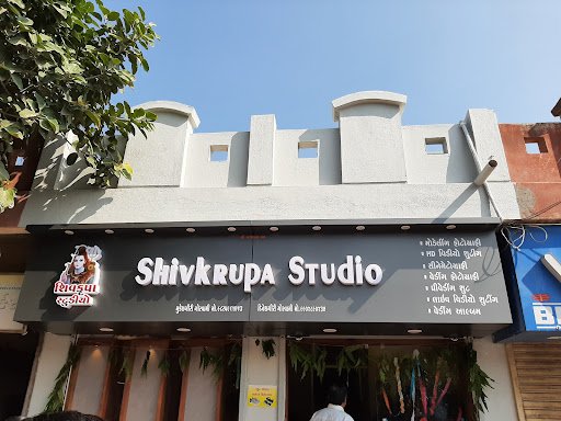SHIVKRUPA STUDIO
