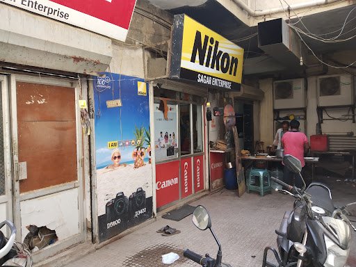 Sagar Enterprise Sagar Enterprise