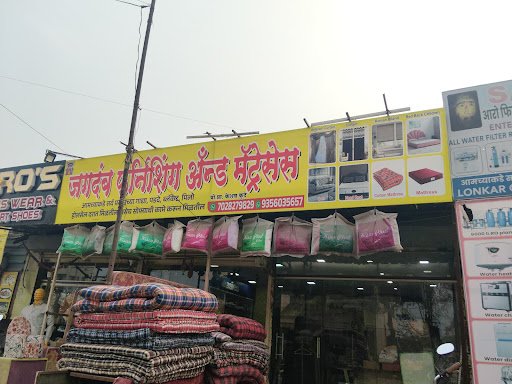 Click & shoot photostudio