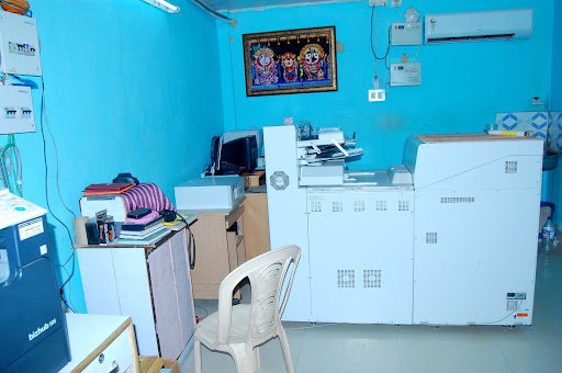 Anurag Digital Colour Lab & Studio