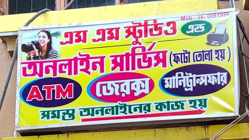 MM Photography & Videography