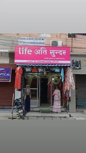 Studio Life Studio Life