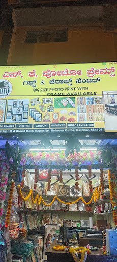 SK Photo Frames and Gift Center Raichur SK Photo Frames and Gift Center Raichur