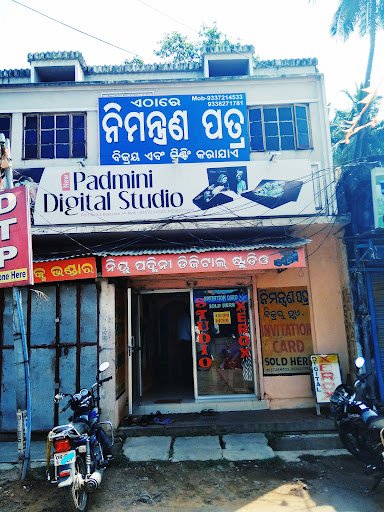New Padmini Digital Studio New Padmini Digital Studio
