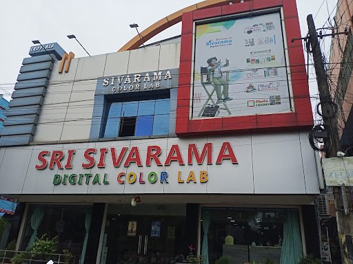 Sri Sivarama Digital Color Lab