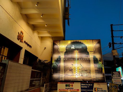 Chhabi Photography - Rajkot