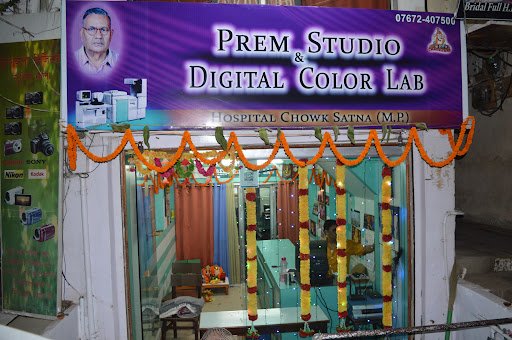 Prem Color Lab Prem Color Lab