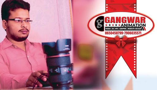 GANGWAR ANIMATION RAMPUR
