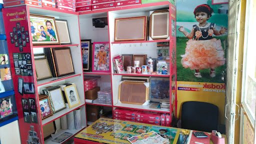 Venkataramana Digital Studios & Lab Venkataramana Digital Studios & Lab