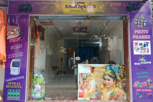 BALU DIGITAL STUDIOS & EVENTS