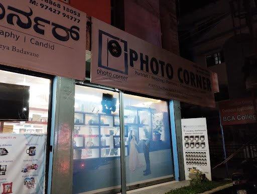 Photo Corner