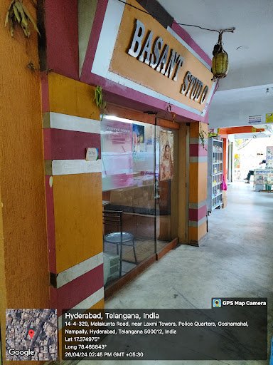 Basant Photo Studio