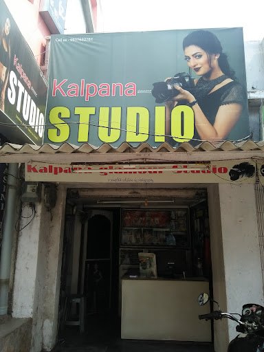 Mukesh Singh Photography