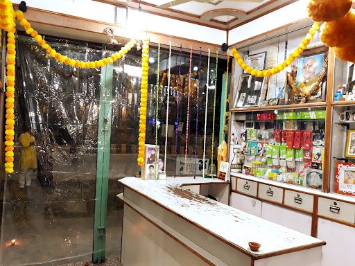 Digital Rachna Studio