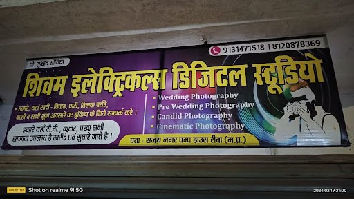Shivam electricals & studio
