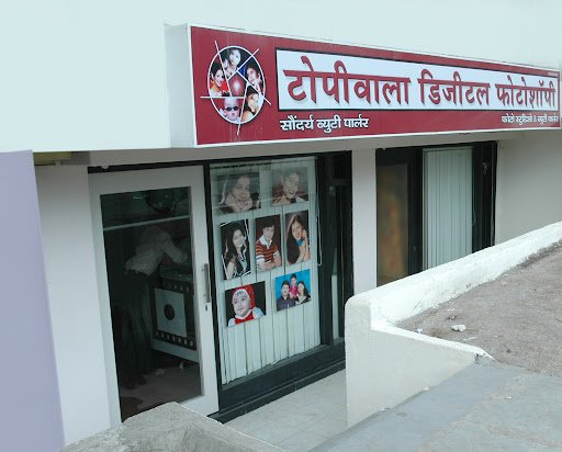 Topiwala Digital Photo Shopee