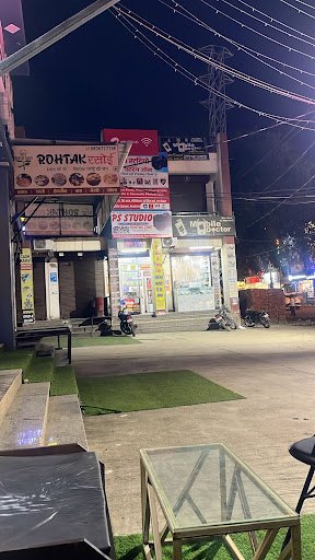 Ps Studio & Printing Zone Ps Studio & Printing Zone