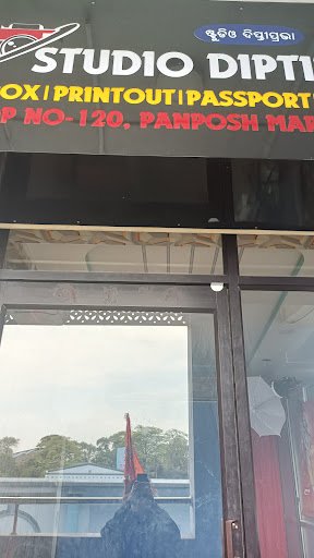 Studio Diptiprabha