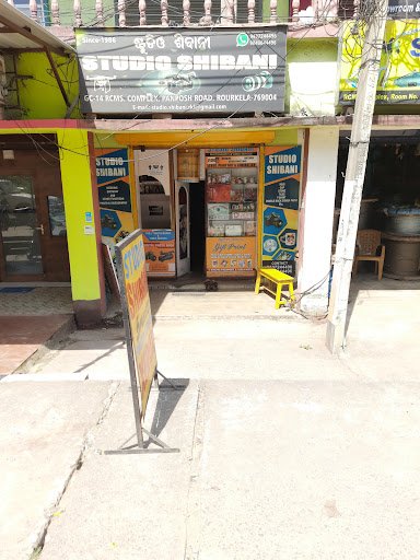 Studio Shibani Studio Shibani