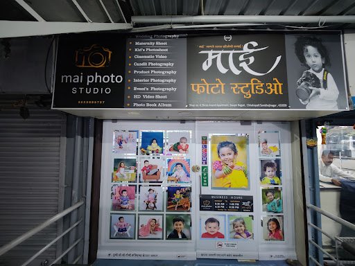Mai Photo Studio