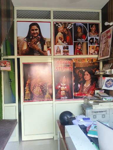 Aryan Photo Studio