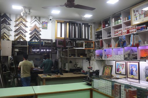 Shree Sun Foto Lab Shree Sun Foto Lab