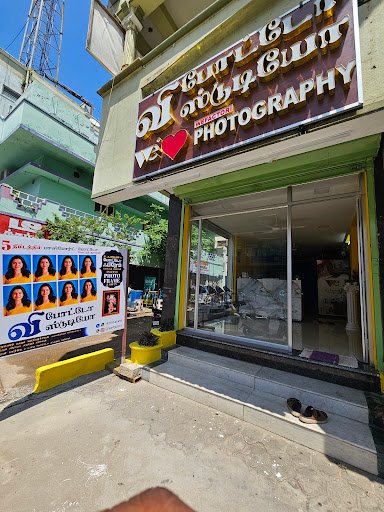 Wefactori®️ ️(Photo Studio) Wefactori®️ ️(Photo Studio)