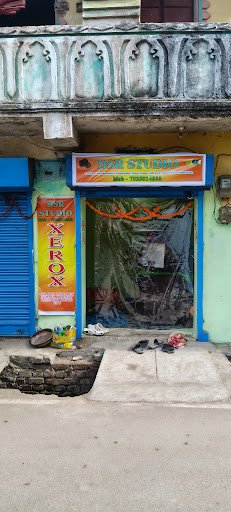 Dsr studio Dsr studio