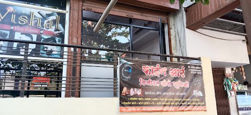 Fine Art Digital photography Studio.