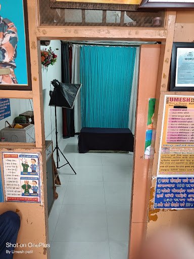 Umesh Photo Studio Umesh Photo Studio