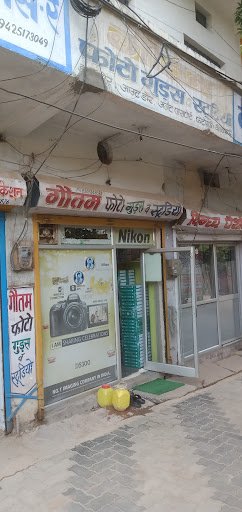 Gautam photo goods Gautam photo goods