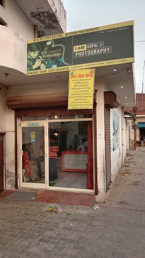 Gopal Ji Photography