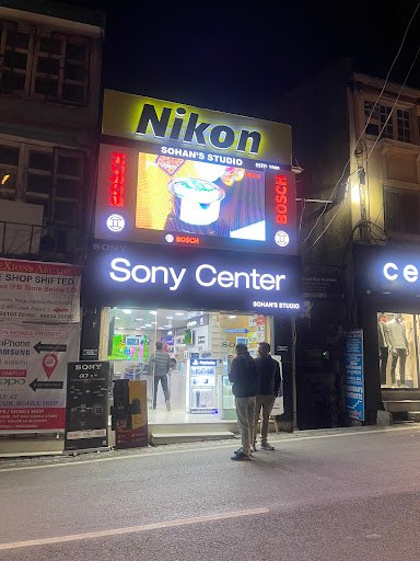 Sony Center - Sohan's Studio Sony Center - Sohan's Studio