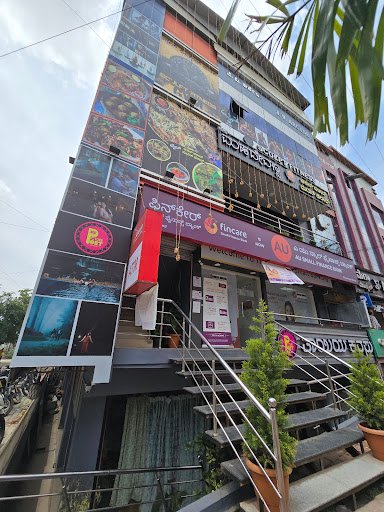 Picture poet studioo