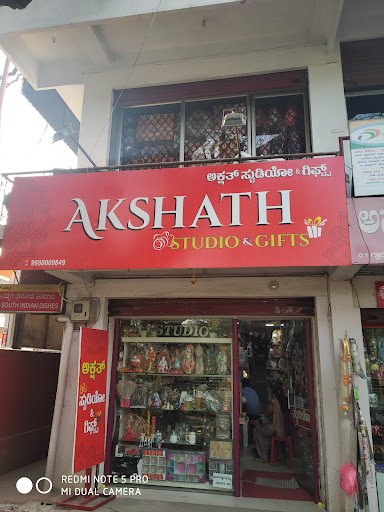 Akshath Studio and gifts Akshath Studio and gifts