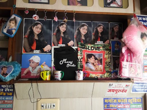 Manoj Studio And Subblimation Manoj Studio And Subblimation