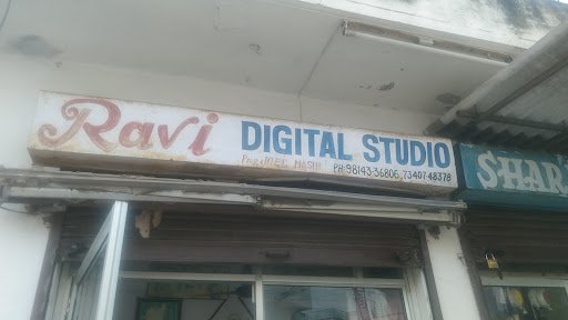 Ravi Digital Studio Ravi Digital Studio