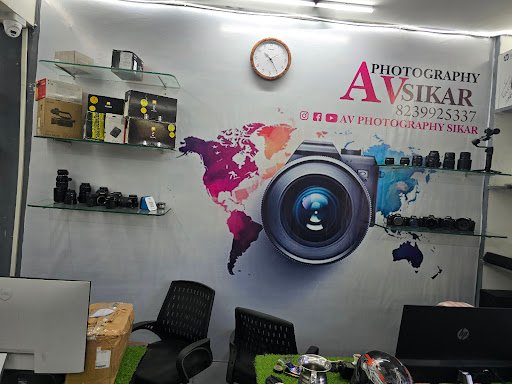 AV Studio Sikar