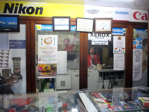 R S COLOR LAB R S COLOR LAB