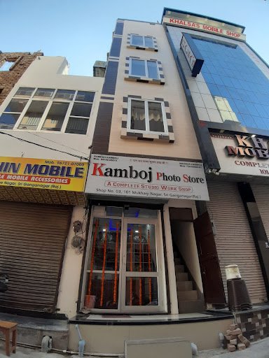 Kamboj photo store